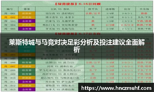 jbo竞博电竞