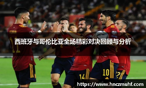jbo电竞下载