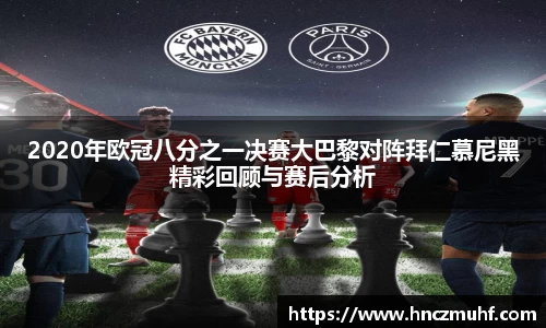 jbo电竞网官网入口