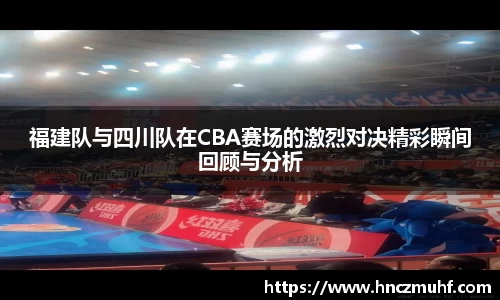 jbo电竞网官网入口