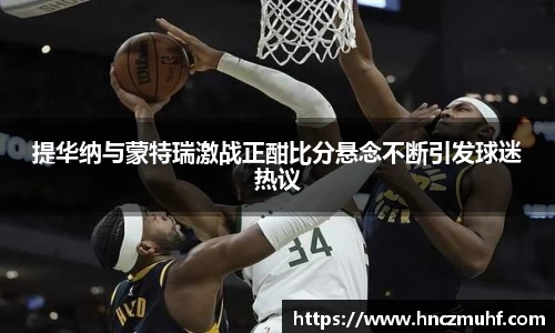jbo竞博电竞