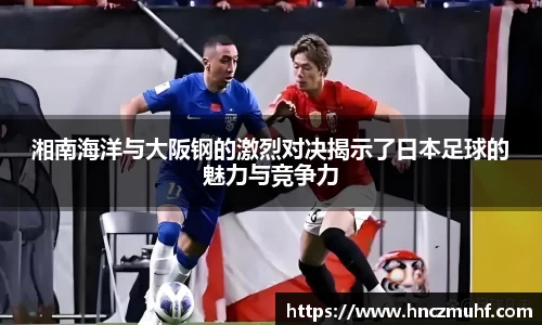 jbo电竞下载
