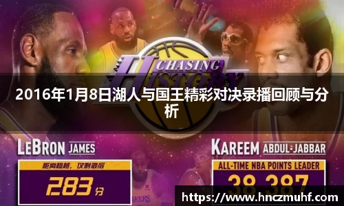 jbo电竞下载