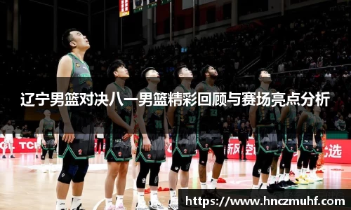 jbo电竞下载