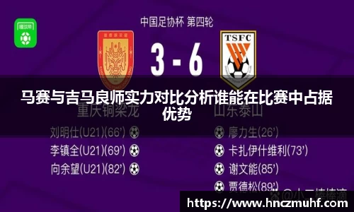 jbo电竞下载
