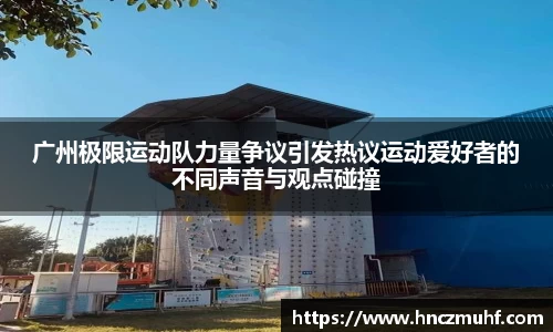 jbo电竞网官网入口