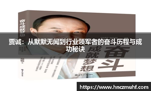 jbo竞博电竞
