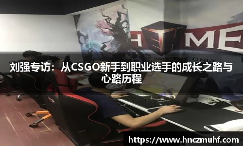 jbo电竞下载