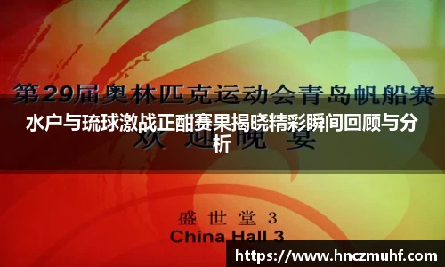 jbo电竞网官网入口