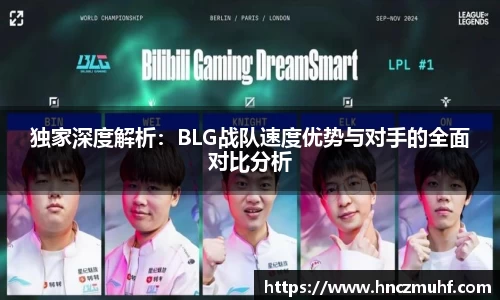 jbo竞博电竞