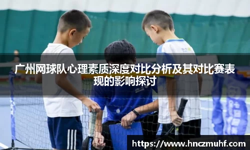 jbo竞博电竞