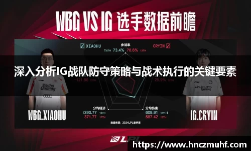 jbo电竞网官网入口