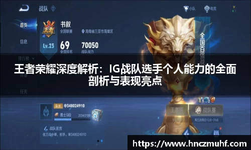 jbo竞博电竞
